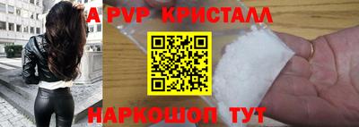 амф Кимры
