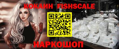 амф Кимры