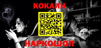 амф Кимры