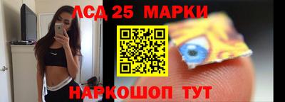 амф Кимры