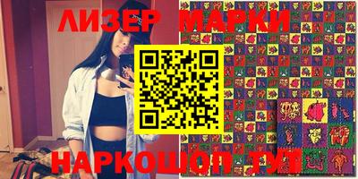 амф Кимры