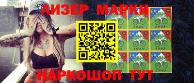 прущая мука Кинель