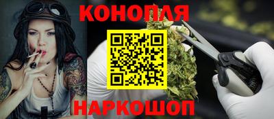 амф Кимры
