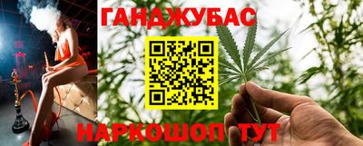 амф Кимры