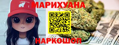 амф Кимры