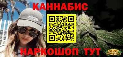 прущая мука Кинель
