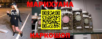 прущая мука Кинель