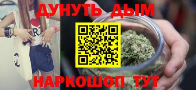 прущая мука Кинель