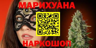 прущая мука Кинель