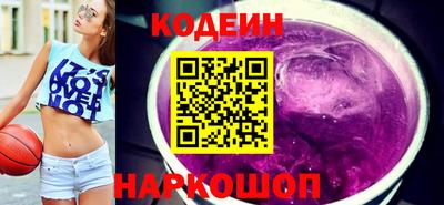прущая мука Кинель