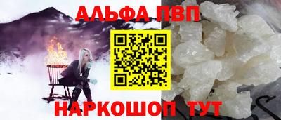 амф Кимры