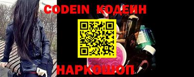 прущая мука Кинель