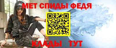 амф Кимры