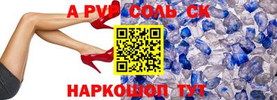 амф Кимры
