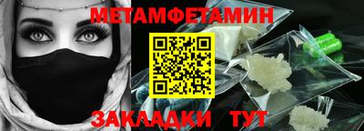 амф Кимры