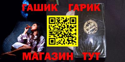 амф Кимры