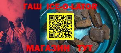 прущая мука Кинель