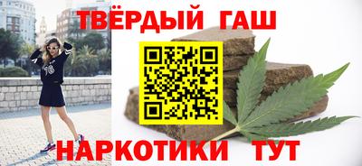 амф Кимры