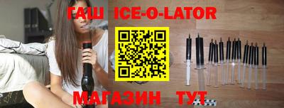 прущая мука Кинель