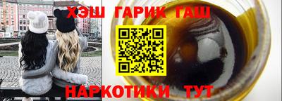 амф Кимры