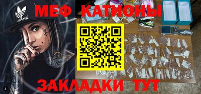 амф Кимры